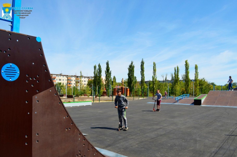 Арт объект Екатеринбург 2023