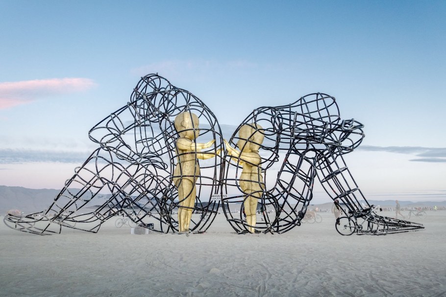 Скульптура точка зрения Екатеринбург