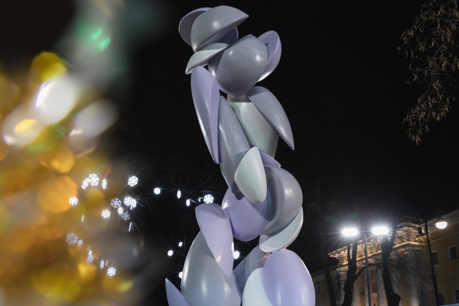 Город площадь с здания