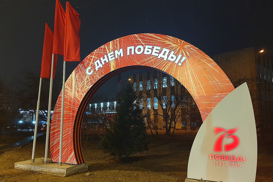 Киров арт объект зайцы