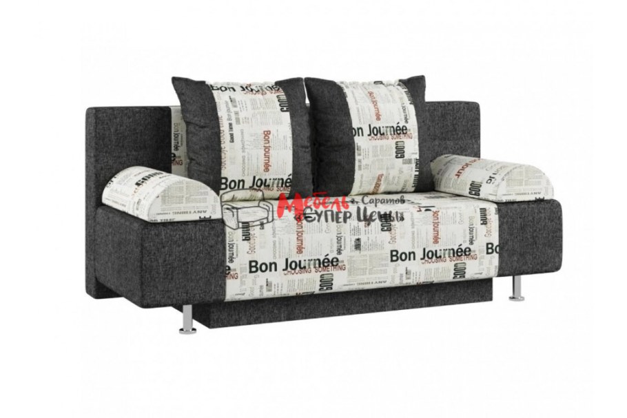 Диван Мадрид Дисави