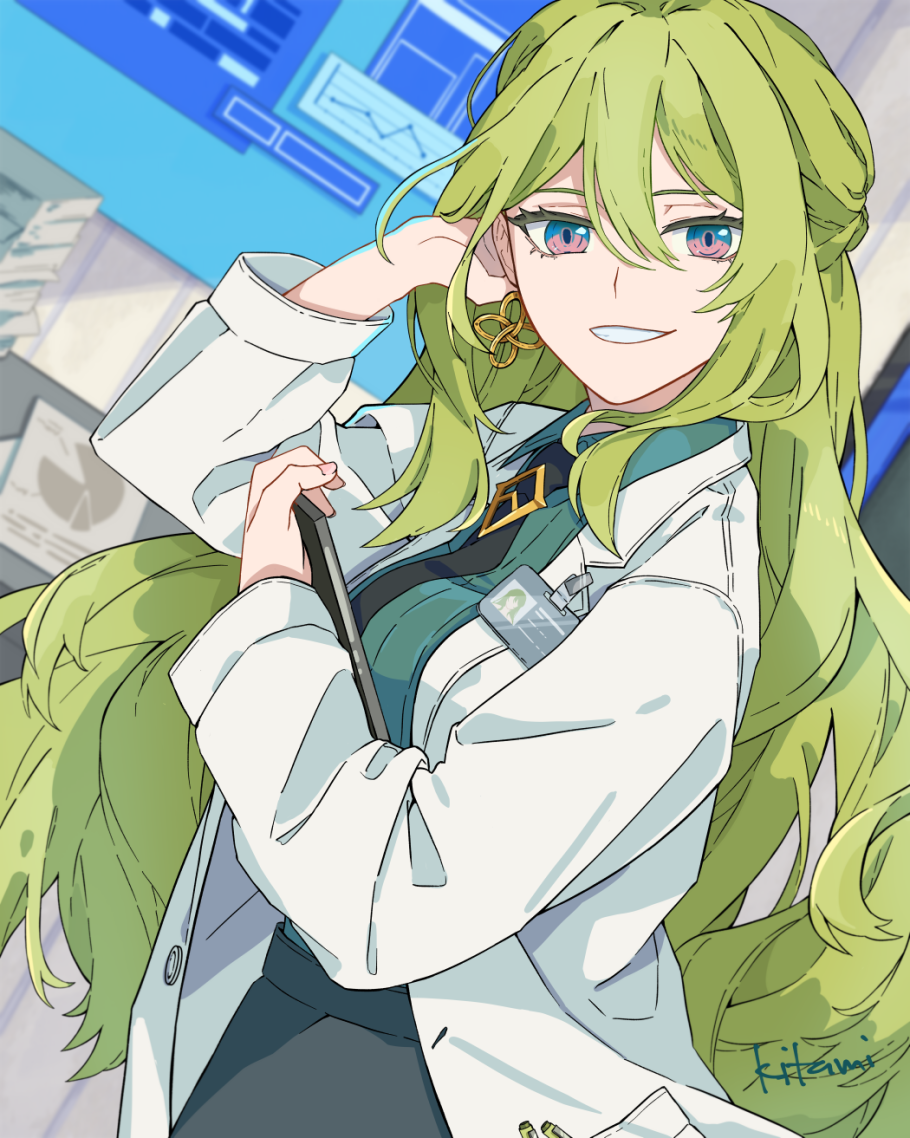 Мягкая мебель Антонио ЭКОДИЗАЙН