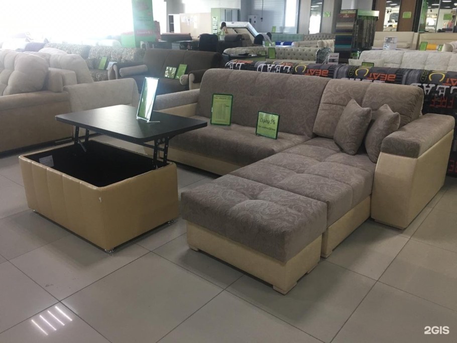 Мебельный магазин уют