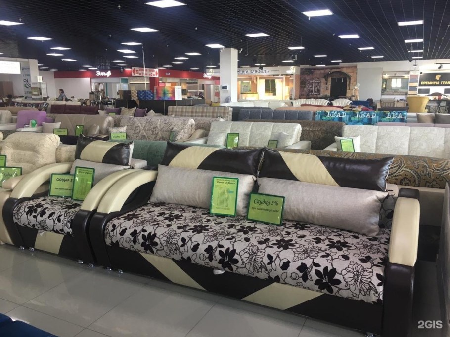 Индустриальная 46 Нижневартовск Гулливер