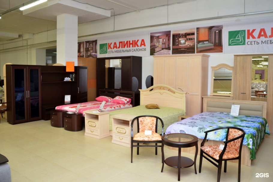 Индустриальная 46 Нижневартовск Гулливер