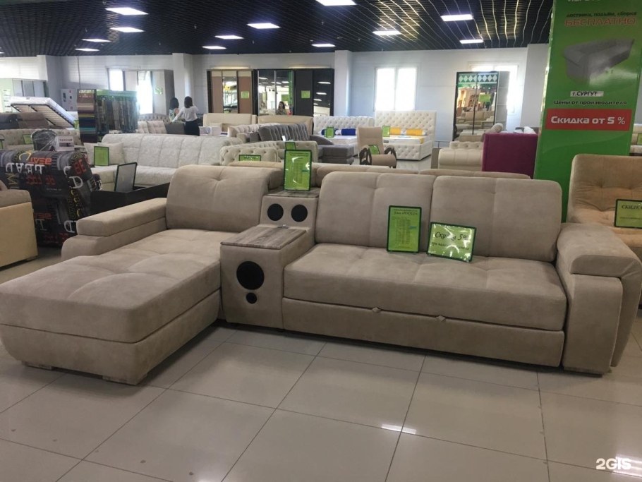 Мебельный магазин уют Томск