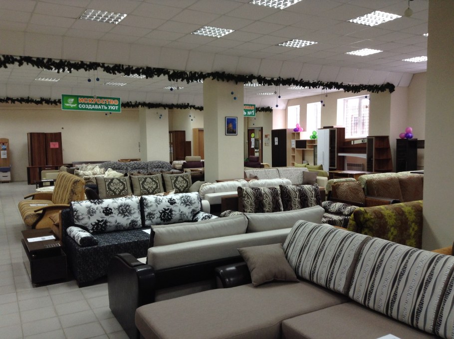 Магазин мебели