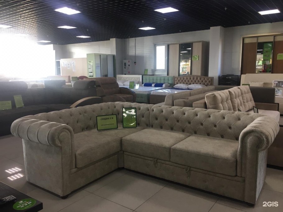 Магазин мебели