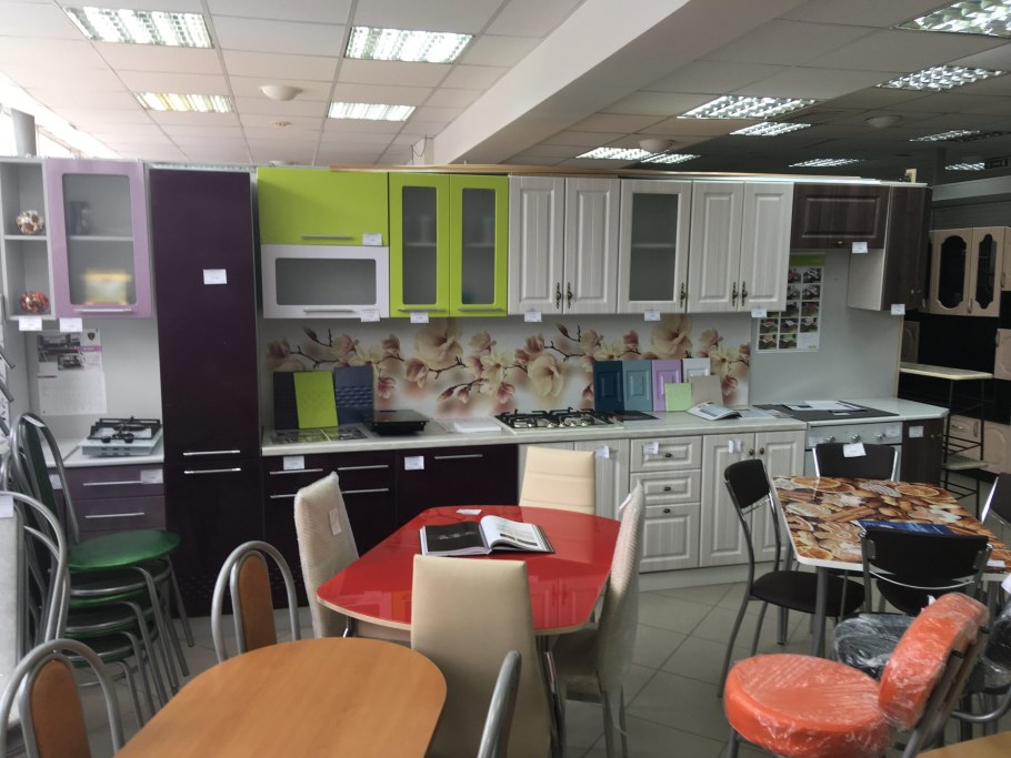 Мебель магазин уютный дом