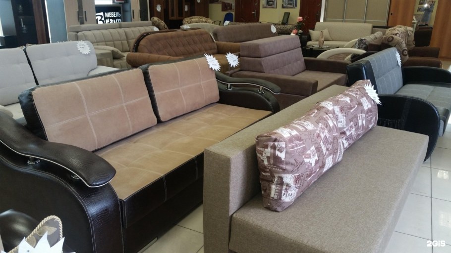 Мебельный магазин картинки