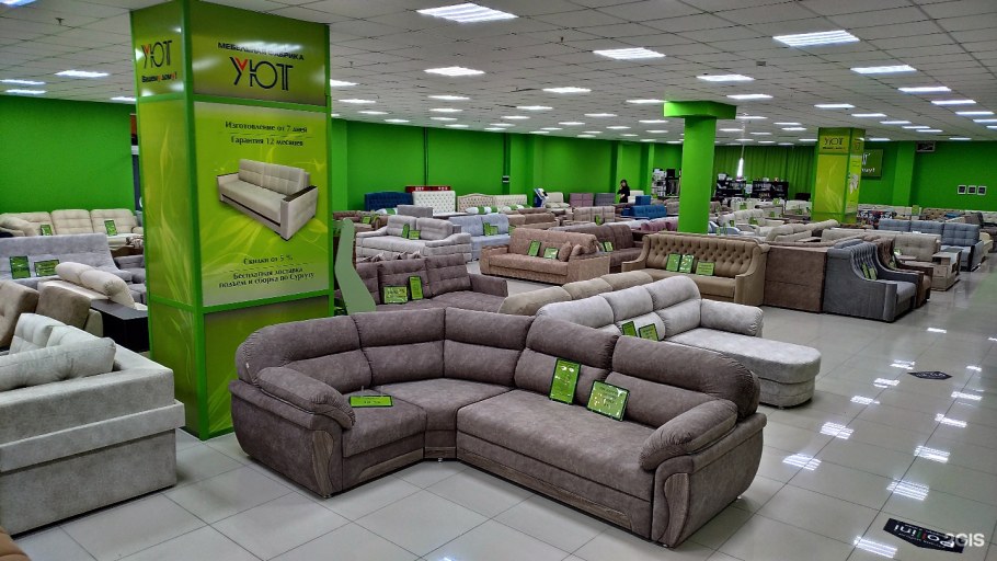 Требуется продавец в мебельный салон