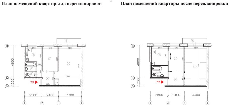 План БТИ двухкомнатной хрущевки