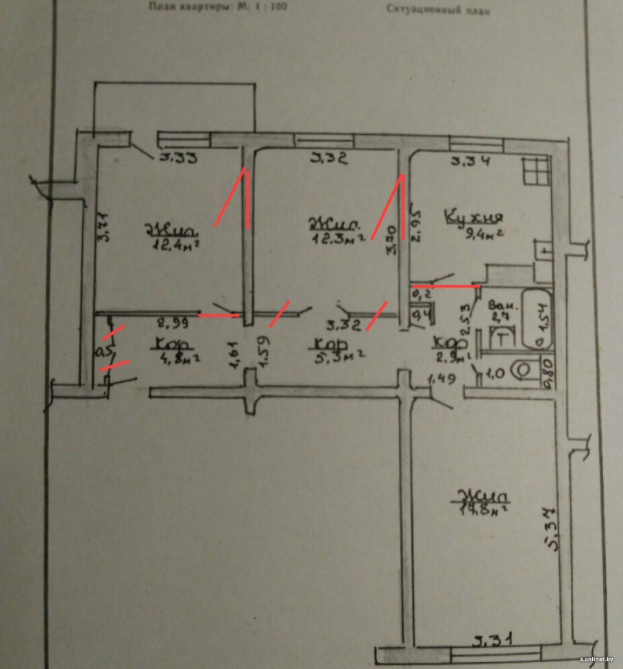 Перепланировка 3-х комнатной квартиры в панельном
