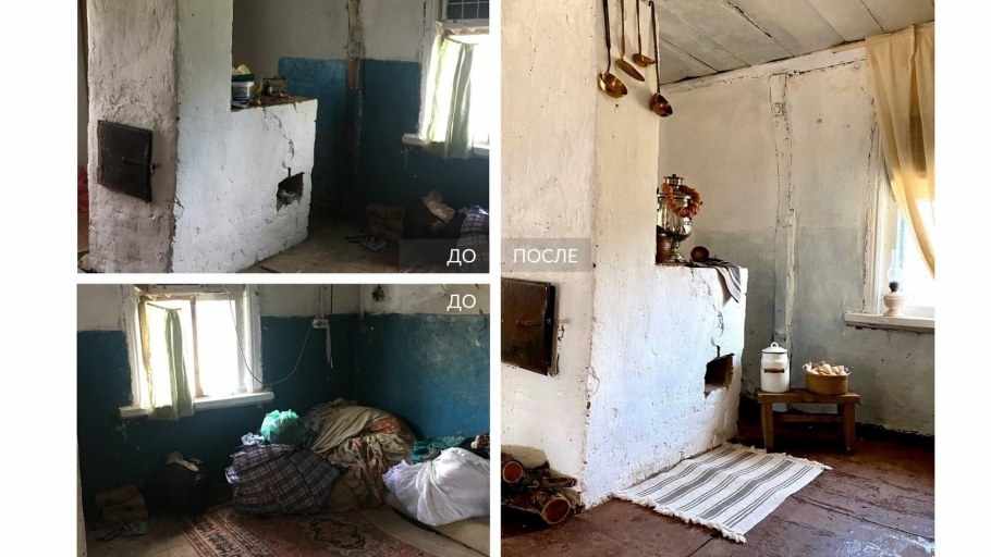 Картина для хоумстейджинга