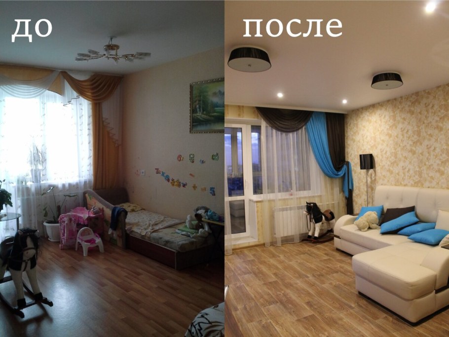 Снять квартиру Москва хоумстейджинг