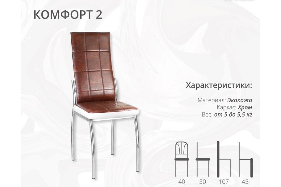 Омега кухонный уголок Омега МФ-102.003