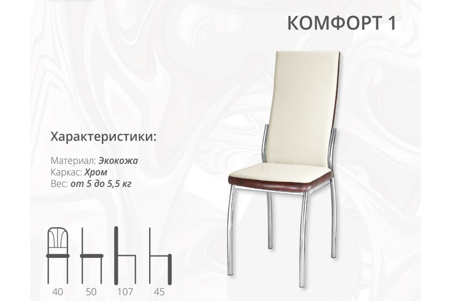 Угловой диван на балкон со спальным местом