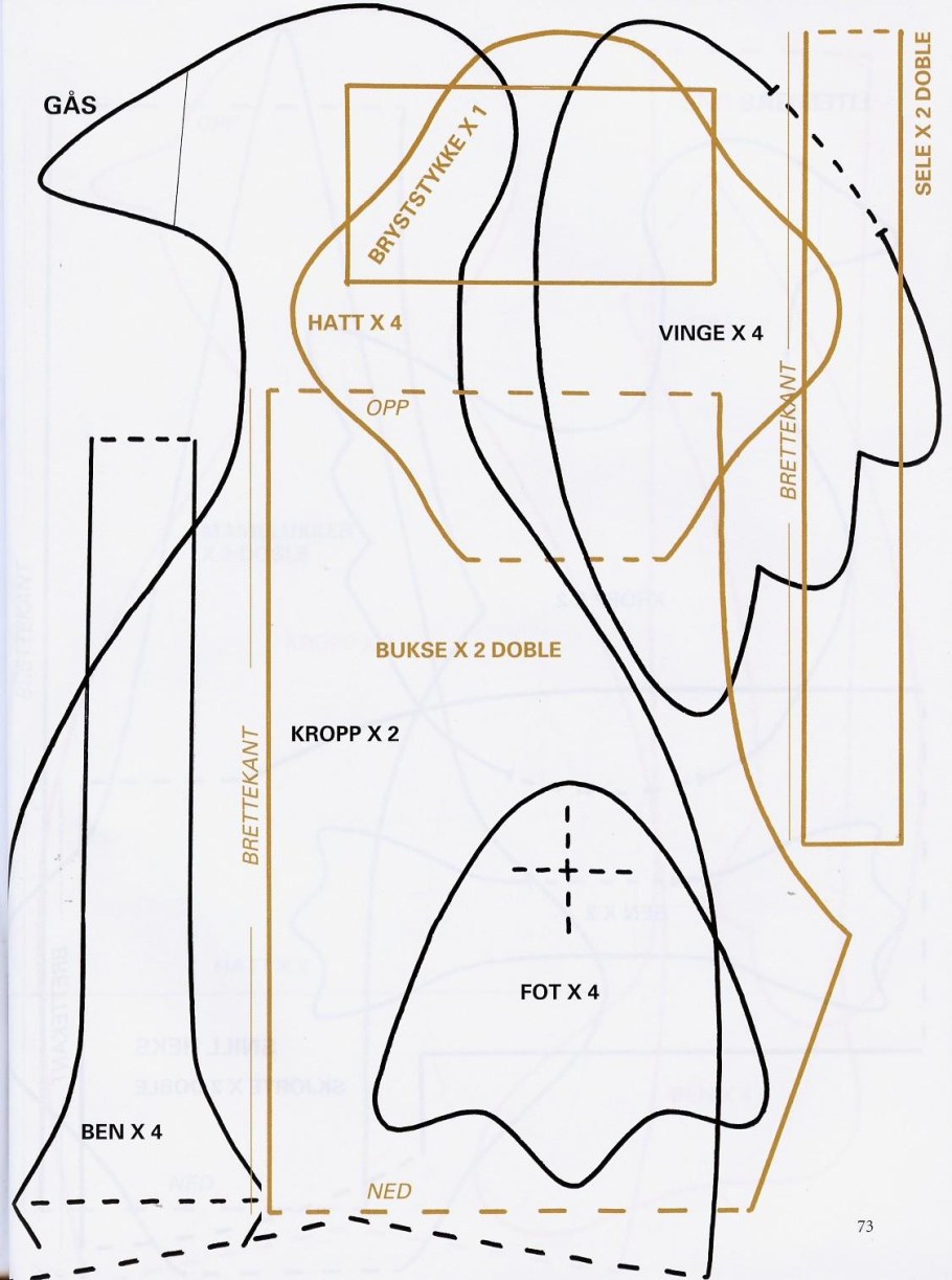 Утка Тильда