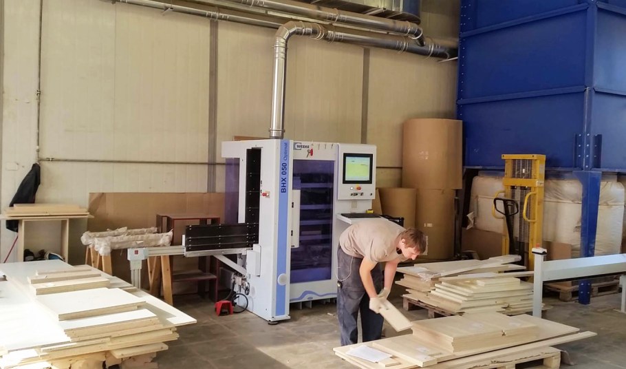 Распиловщик ЛДСП