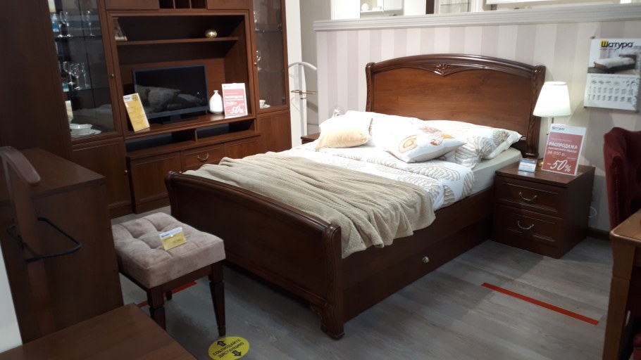 Спальный гарнитур "премьера-м" (Шатура)