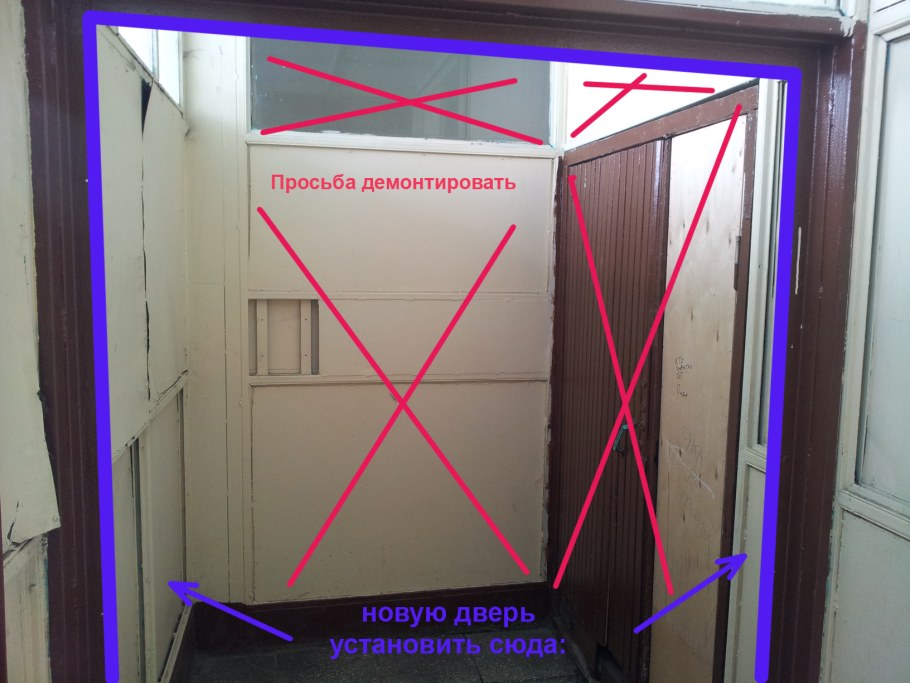 Монтаж входной дверных и межкомнатных дверей