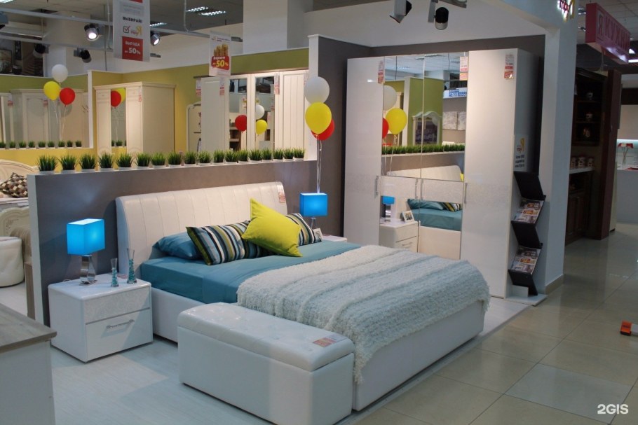 ТРИЯ, Уфа, улица Менделеева, 21