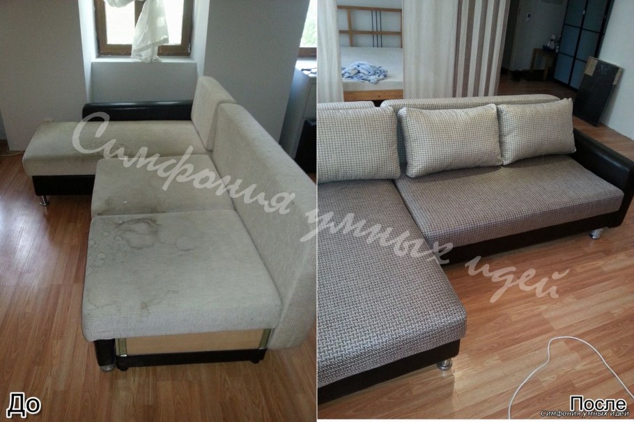 Перетянутый диван Атлант