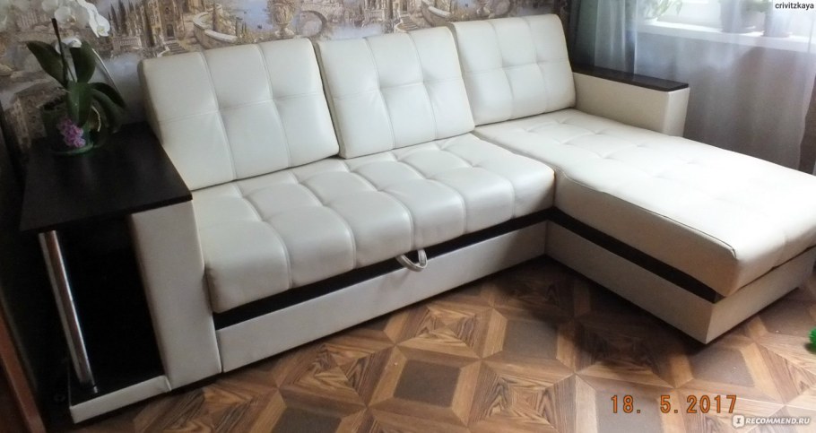 Диван угловой Атлант XL &#96;