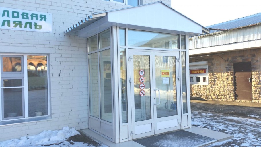 Входная группа с тамбуром в магазин