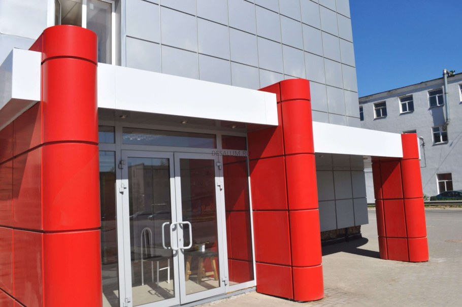 Входная группа