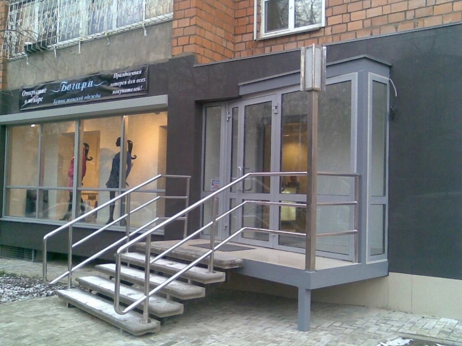 Крыльцо офиса