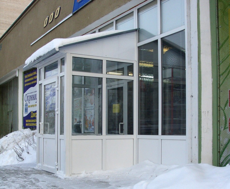 Входная группа