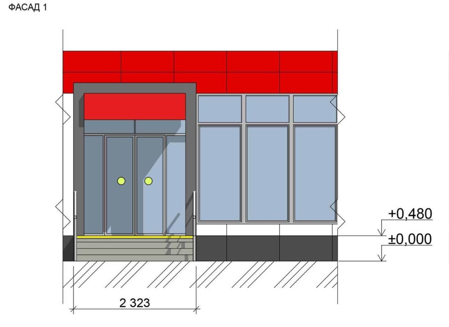 Входная группа чертеж