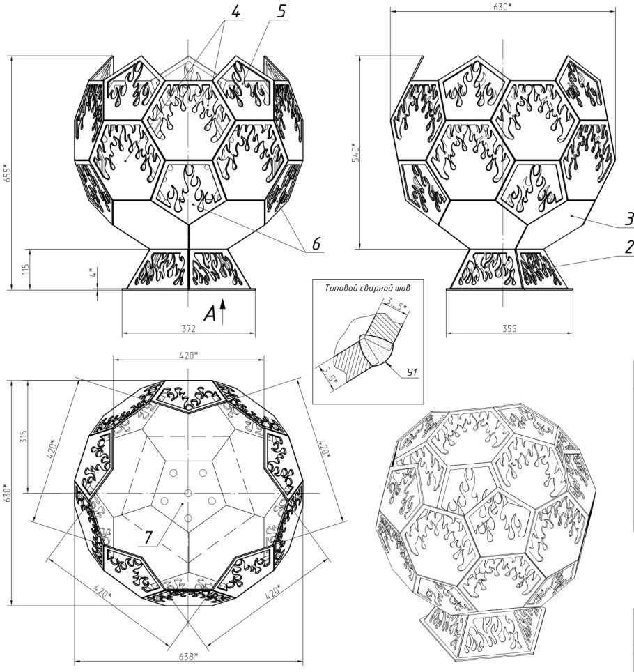 Дровница Vortex "Лось"