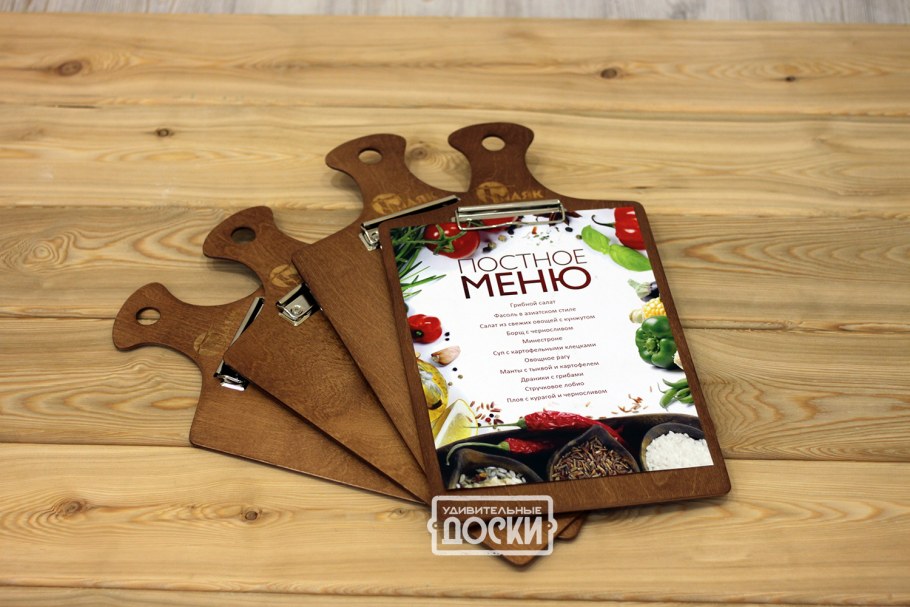 Деревянное меню для ресторана