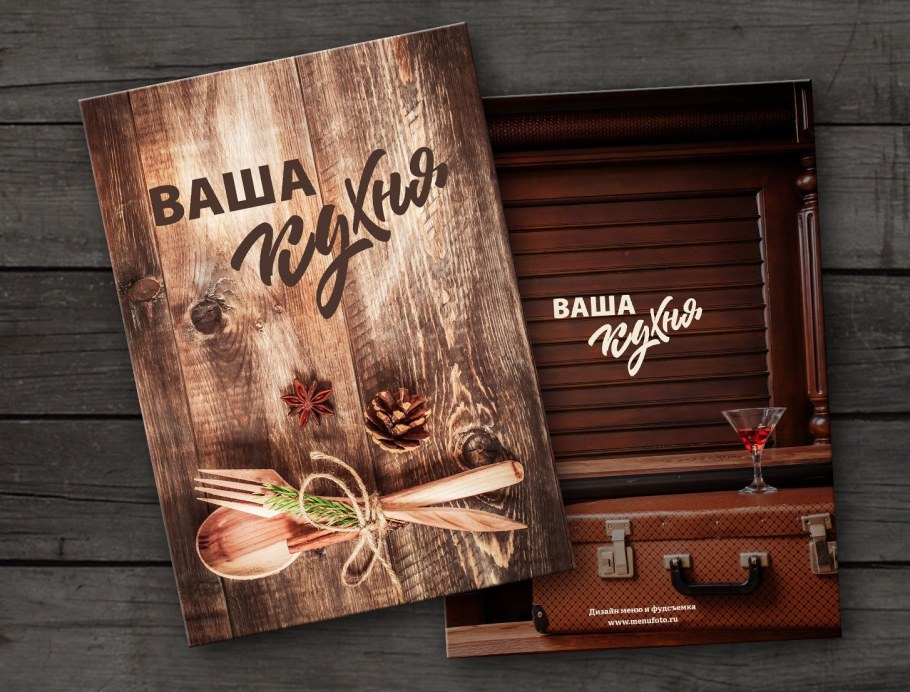 Товары из дерева