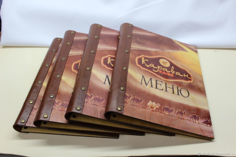 Обложка меню из фанеры