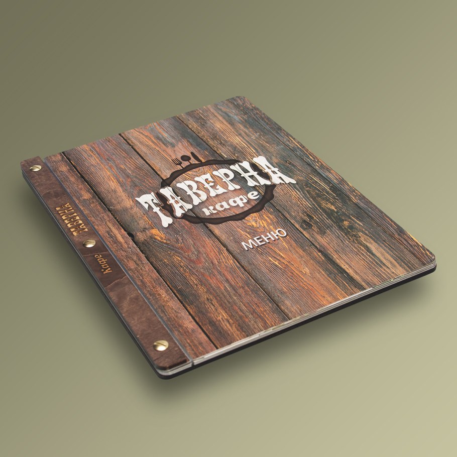 Меню из дерева для ресторана