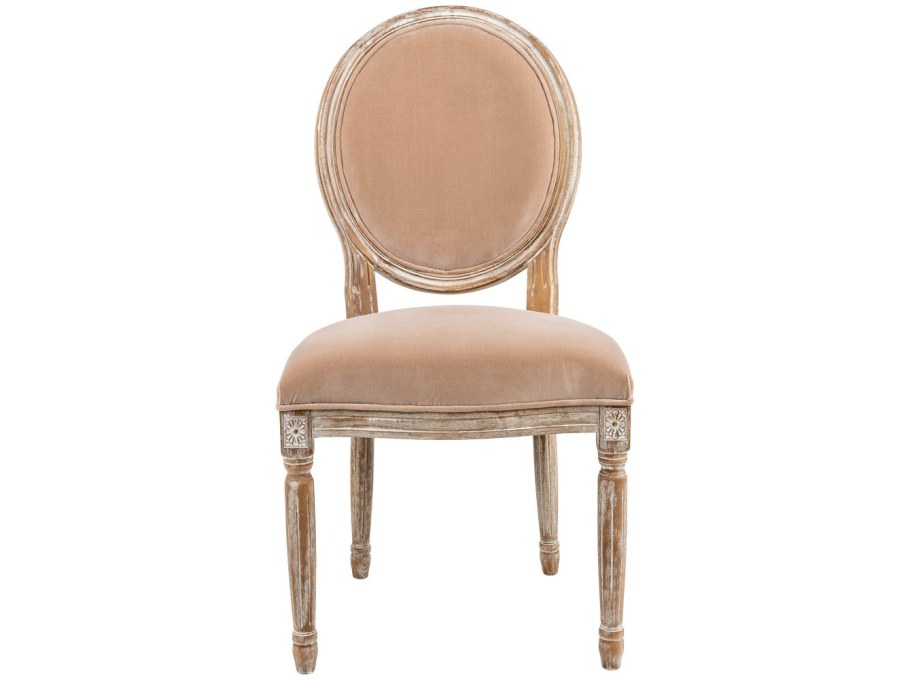 Стул Allibert Dante