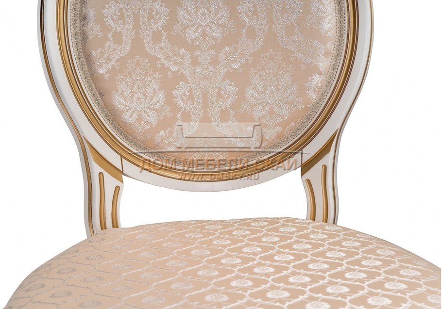 Dante Low back пластиковый стул