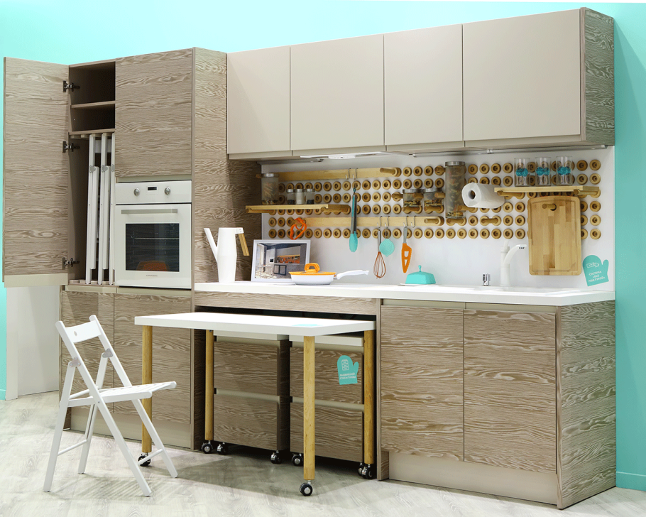 Кухня трансформер