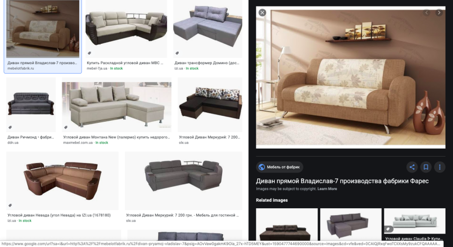 Угловой диван Infinity XL