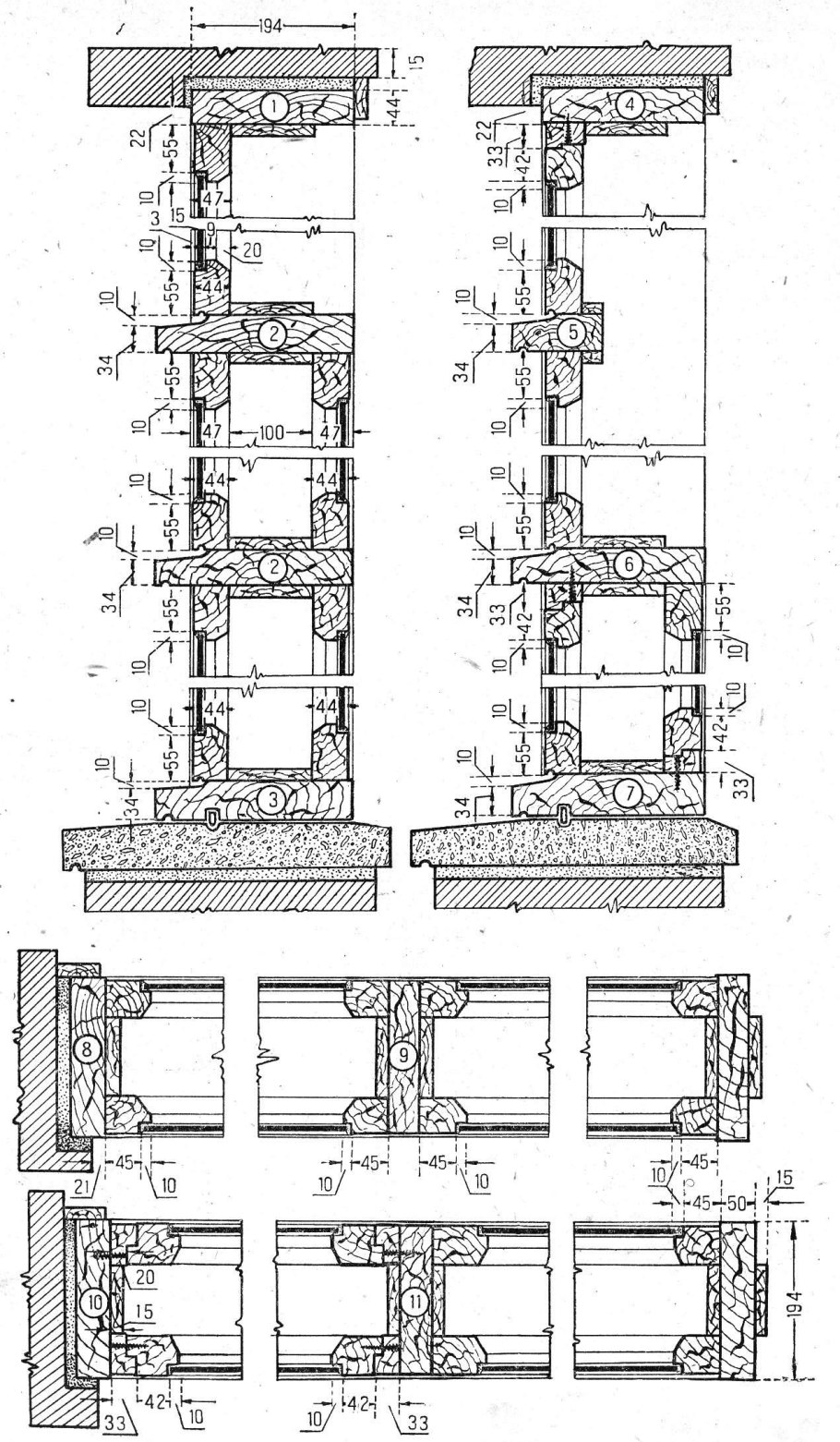Фальшпереплет на окна