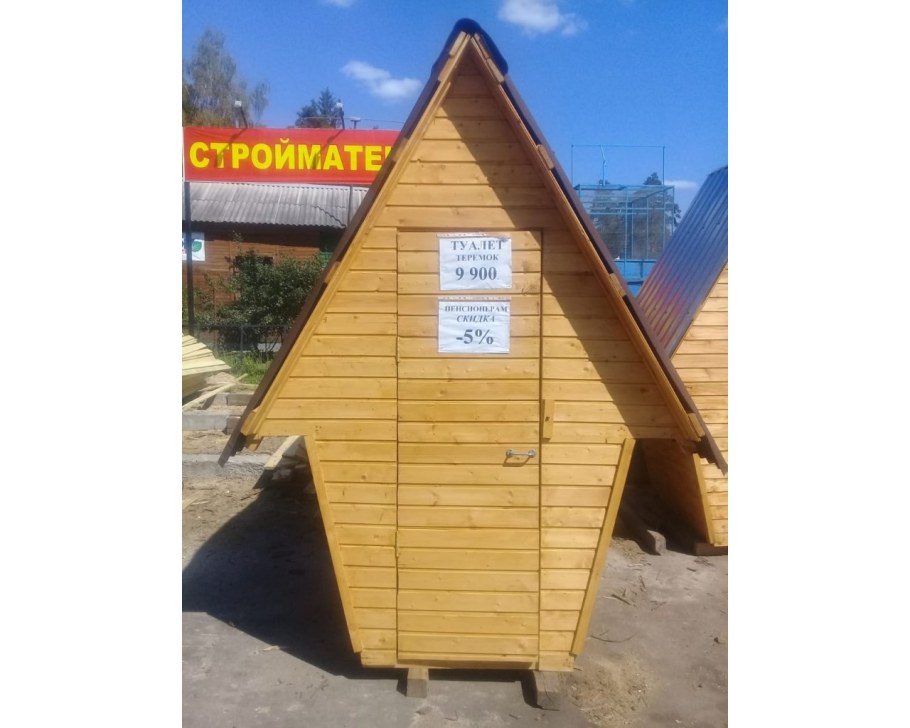 Туалет дачный деревянный чертеж с размерами