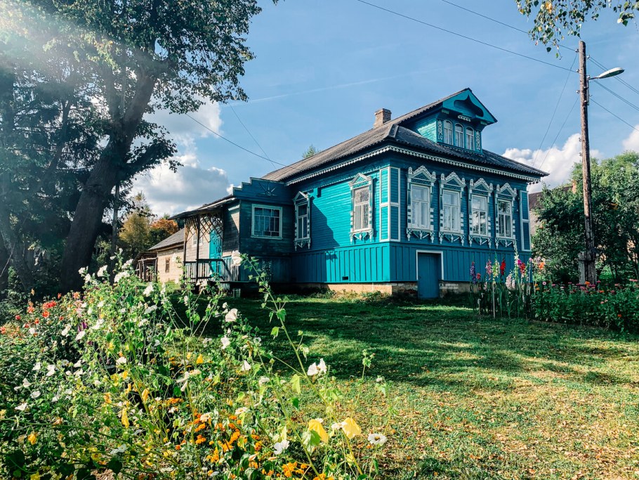 Деревня Артюшино Белозерский район