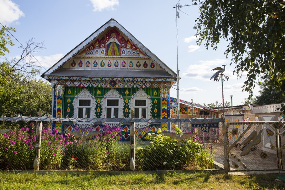 Деревенский дом снаружи