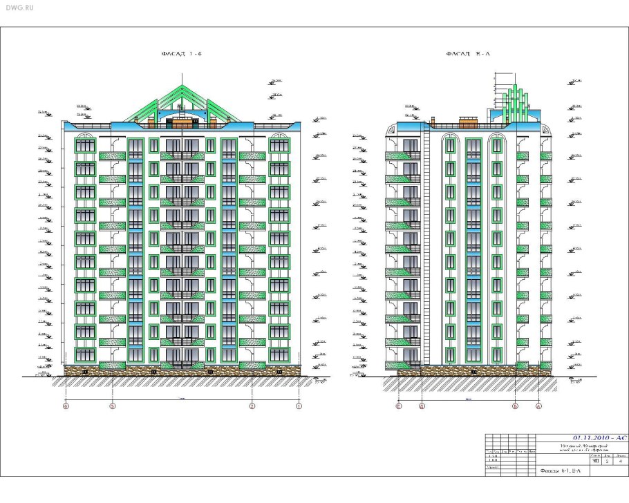 Фасад многоэтажного жилого дома чертеж