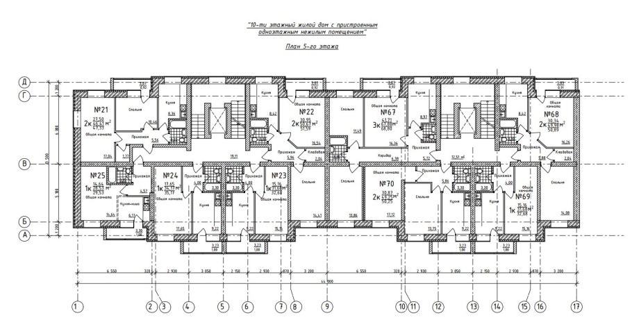 План типового этажа многоэтажного жилого