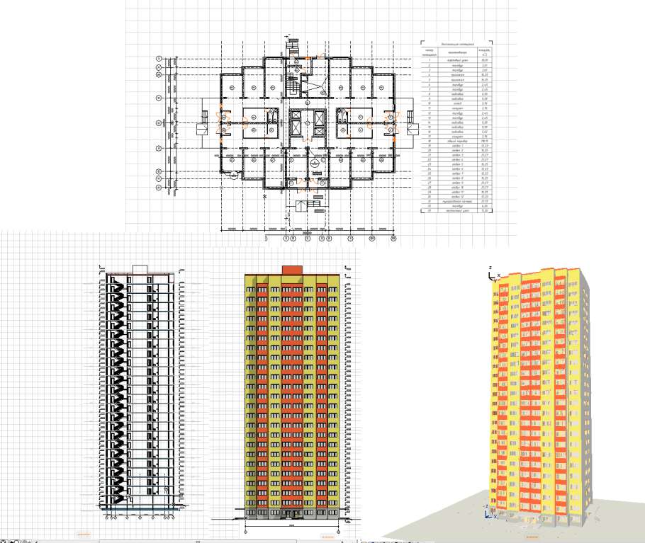 План 17 этажного жилого дома Москвы. Многоэтажное жилое здание проект. Типовые проекты многоэтажных домов. Проекты высотных жилых домов.