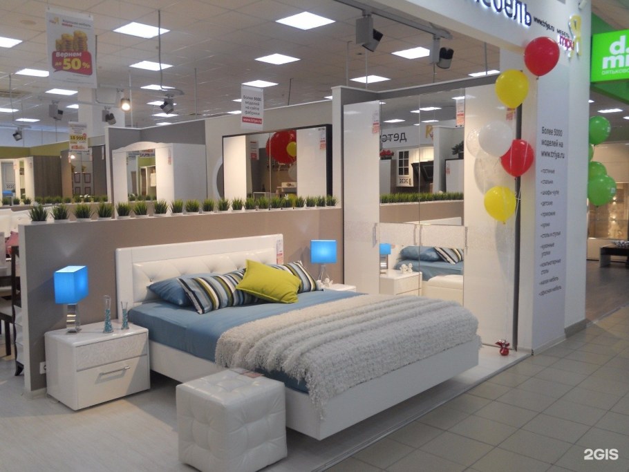 Прихожая Садко Рэдо